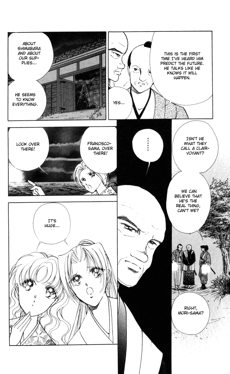 Amakusa 1637 Vol. 1 Ch. 4 第25页