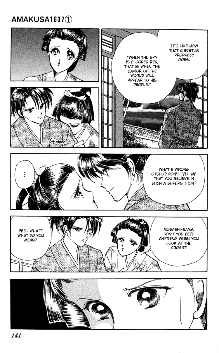 Amakusa 1637 Vol. 1 Ch. 4 第4页