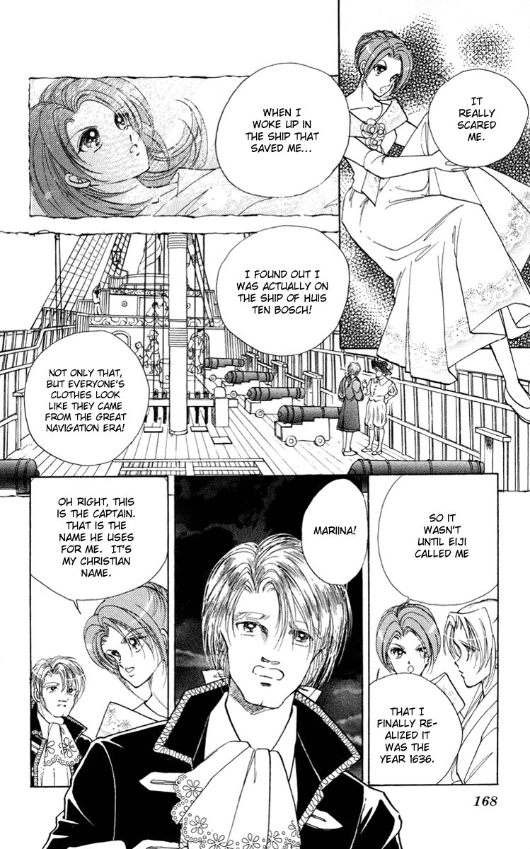 Amakusa 1637 Vol. 1 Ch. 4 第31页