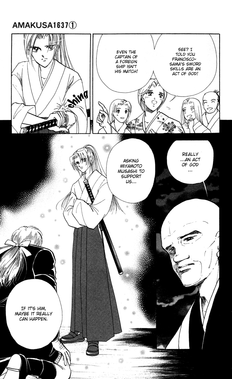 Amakusa 1637 Vol. 1 Ch. 4 第34页