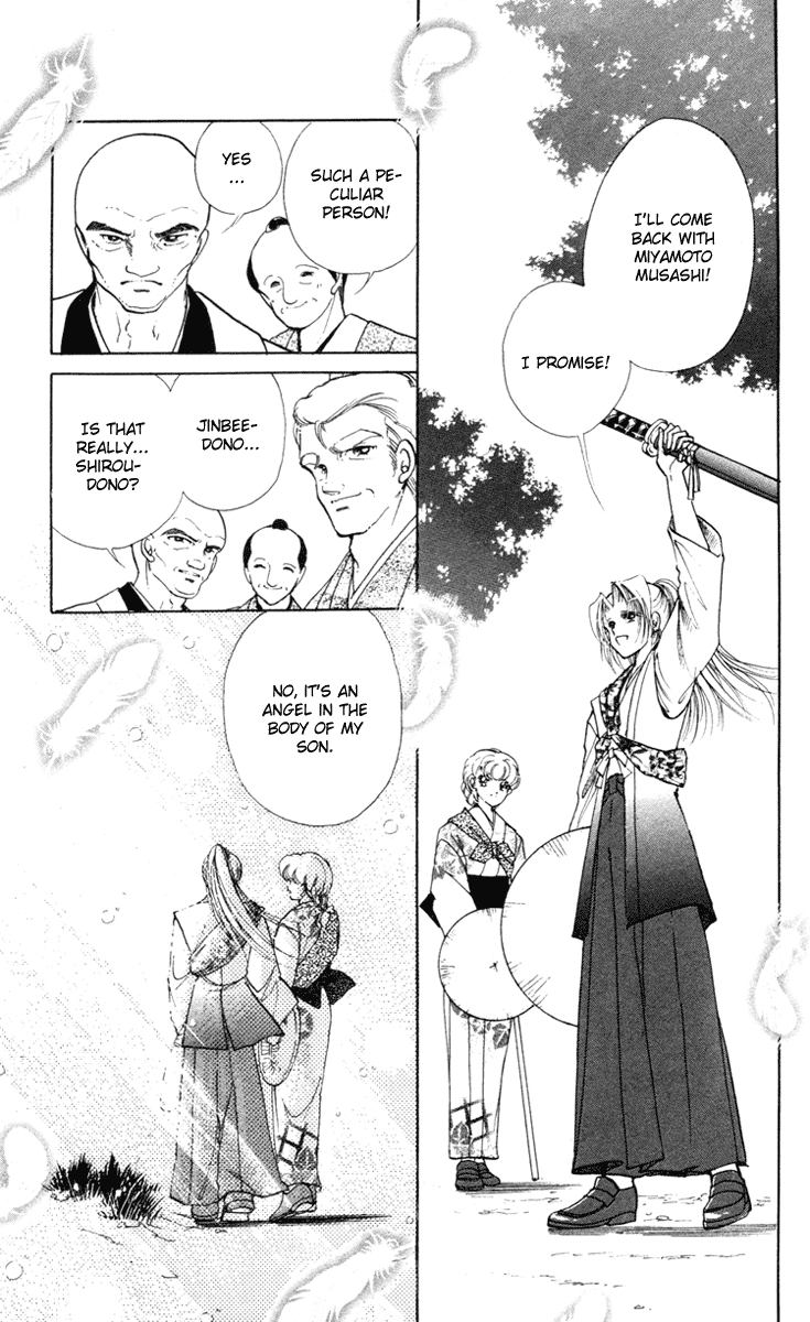 Amakusa 1637 Vol. 1 Ch. 4 第38页