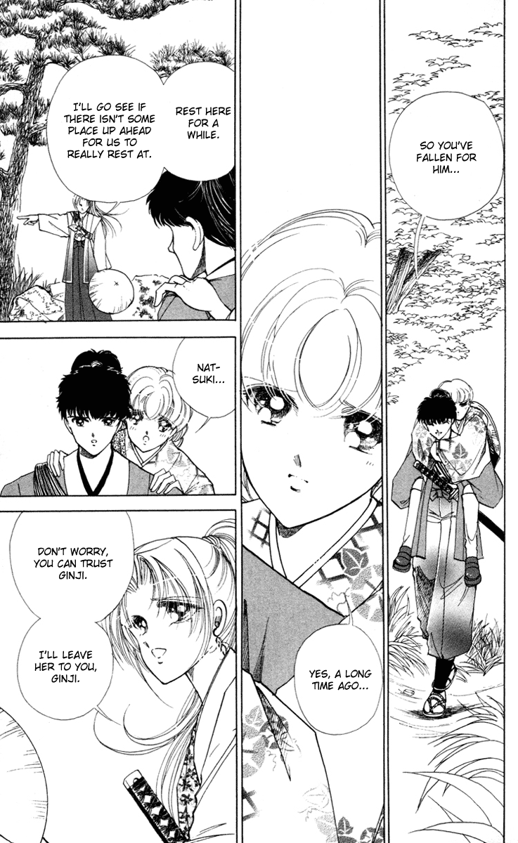 Amakusa 1637 Vol. 1 Ch. 4 第44页