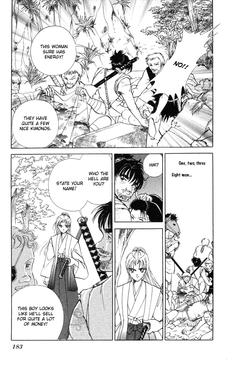 Amakusa 1637 Vol. 1 Ch. 4 第46页
