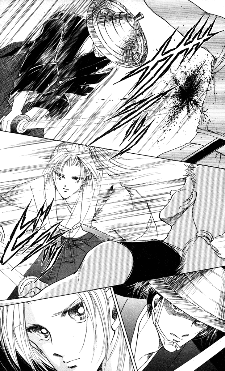 Amakusa 1637 Vol. 1 Ch. 4 第50页