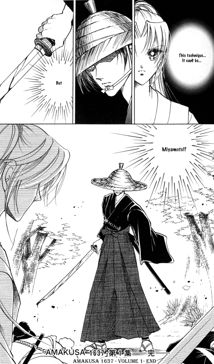Amakusa 1637 Vol. 1 Ch. 4 第51页