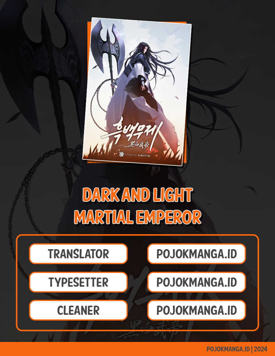 Dark and Light Martial Emperor Ch. 3 第1页