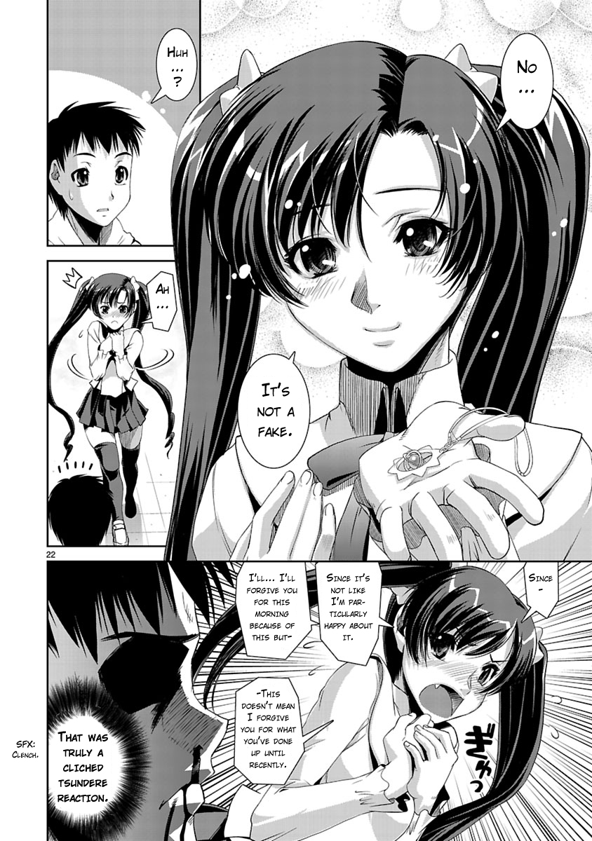 Ikinari Osananajimi!! Vol. 1 Ch. 1 第20页