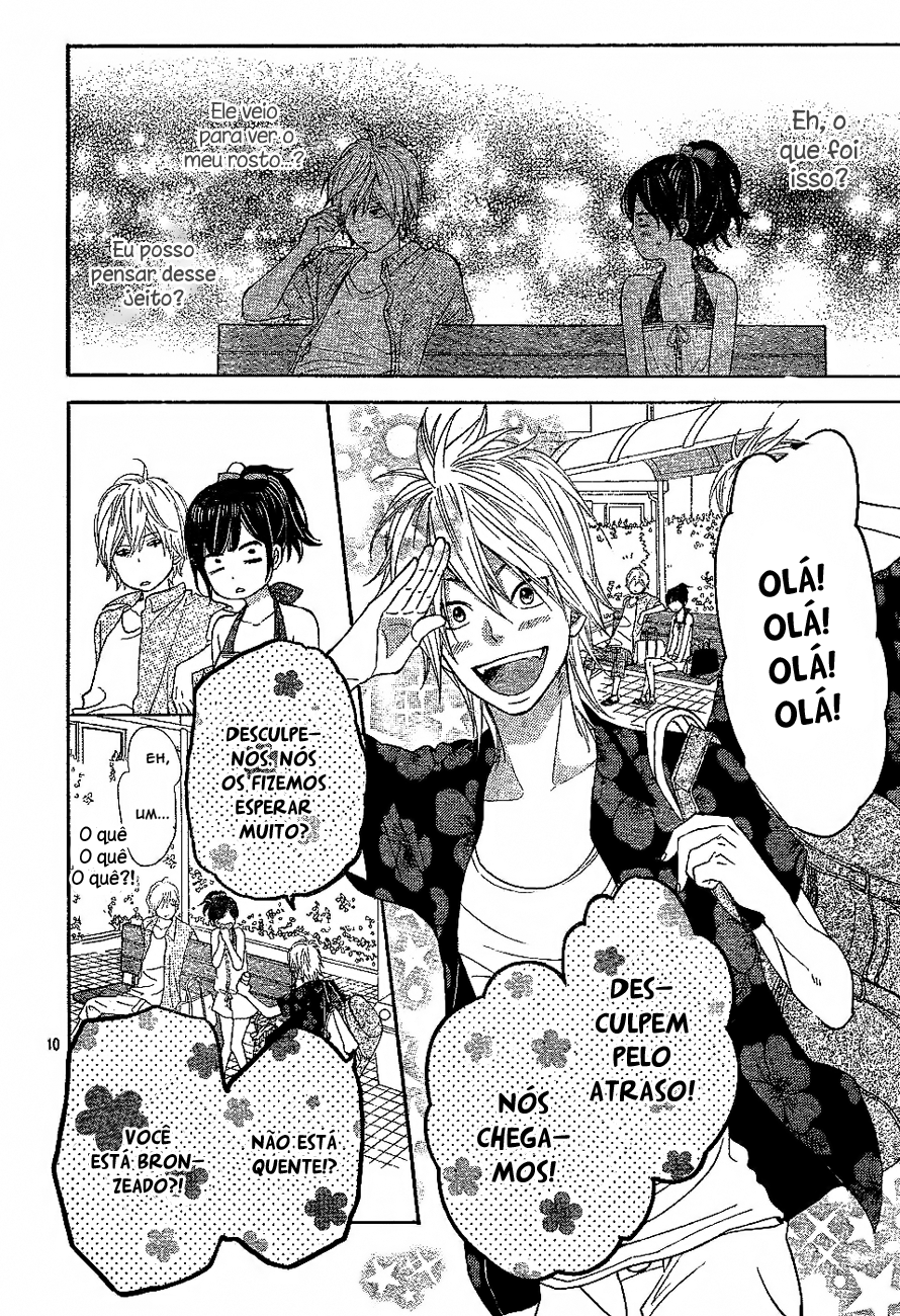 Wolf Girl and Black Prince Vol. 1 Ch. 3 第13页