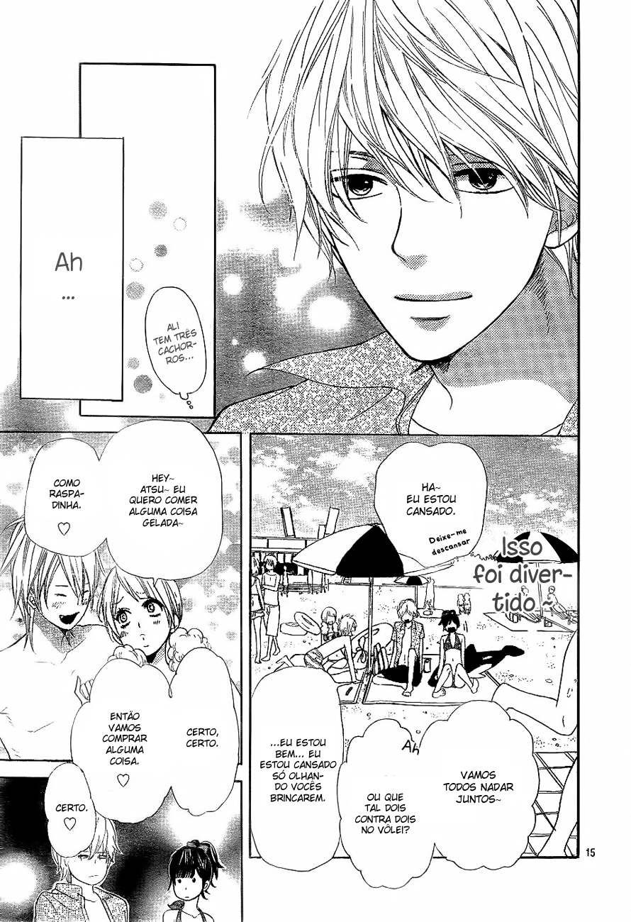 Wolf Girl and Black Prince Vol. 1 Ch. 3 第18页