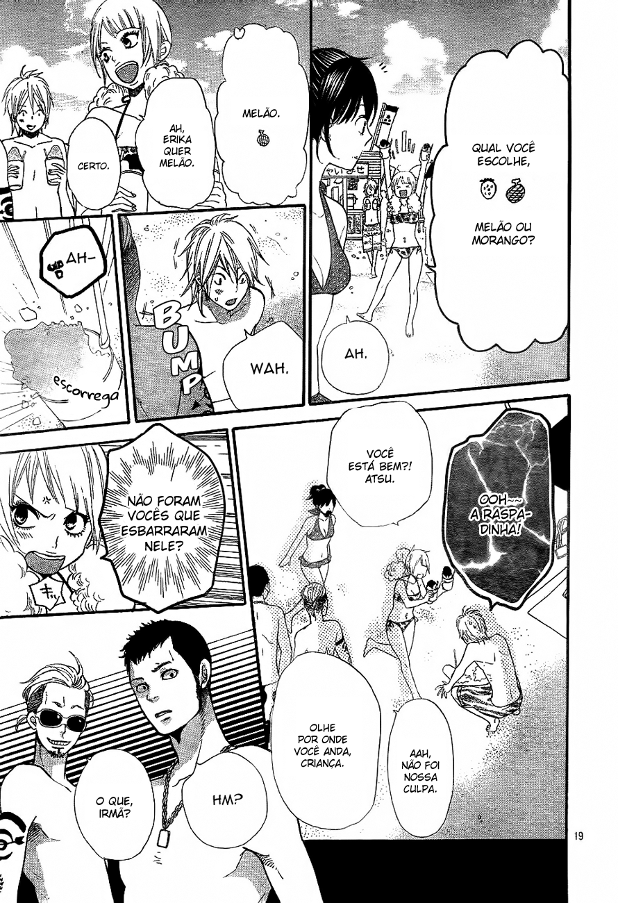 Wolf Girl and Black Prince Vol. 1 Ch. 3 第22页