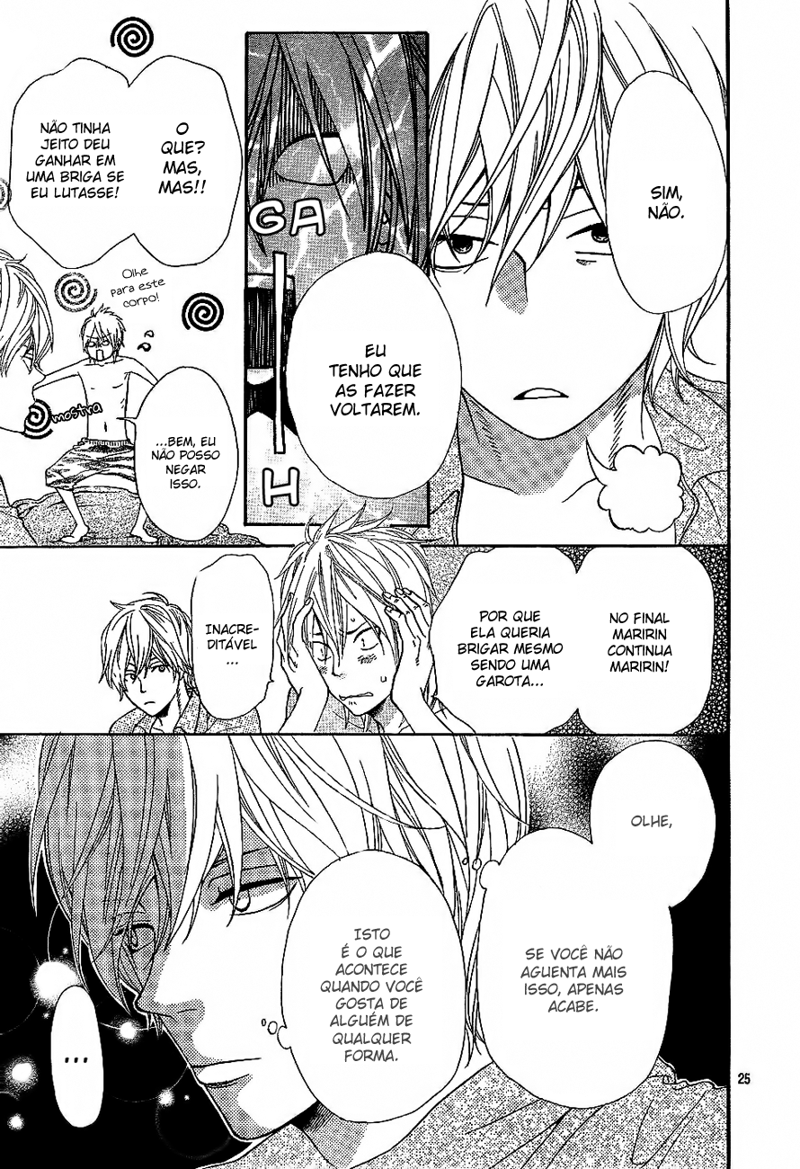 Wolf Girl and Black Prince Vol. 1 Ch. 3 第28页