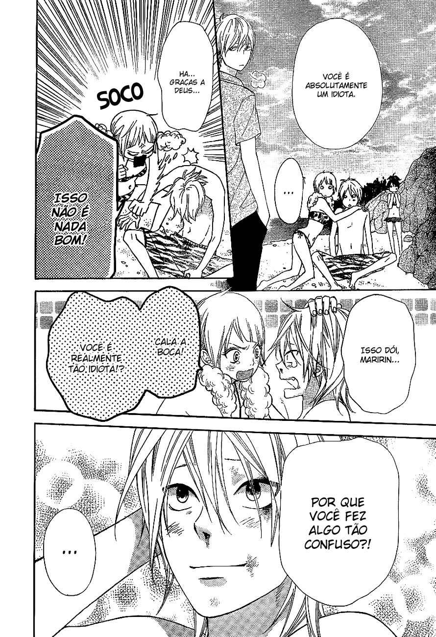 Wolf Girl and Black Prince Vol. 1 Ch. 3 第39页