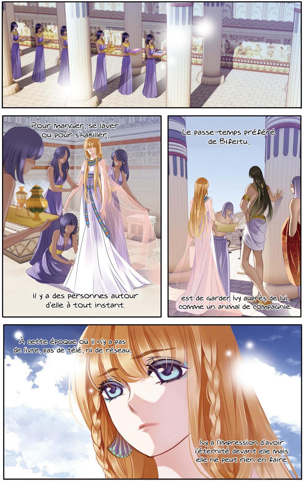 Pharaoh's Concubine Ch. 3 第8页
