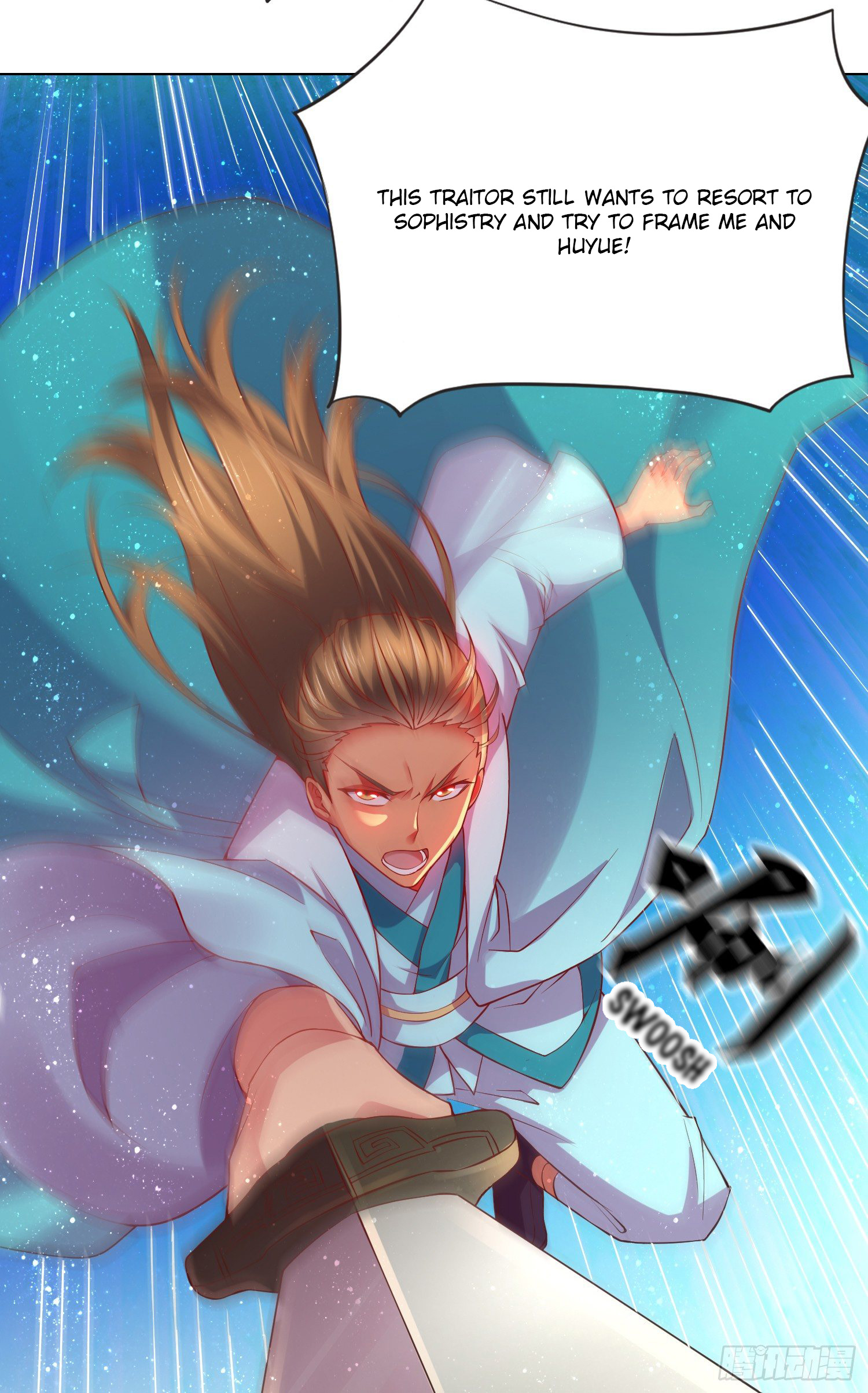 My Husband's Harem Is a Bit Too Much I like your look when you aren't hitting me 第13页