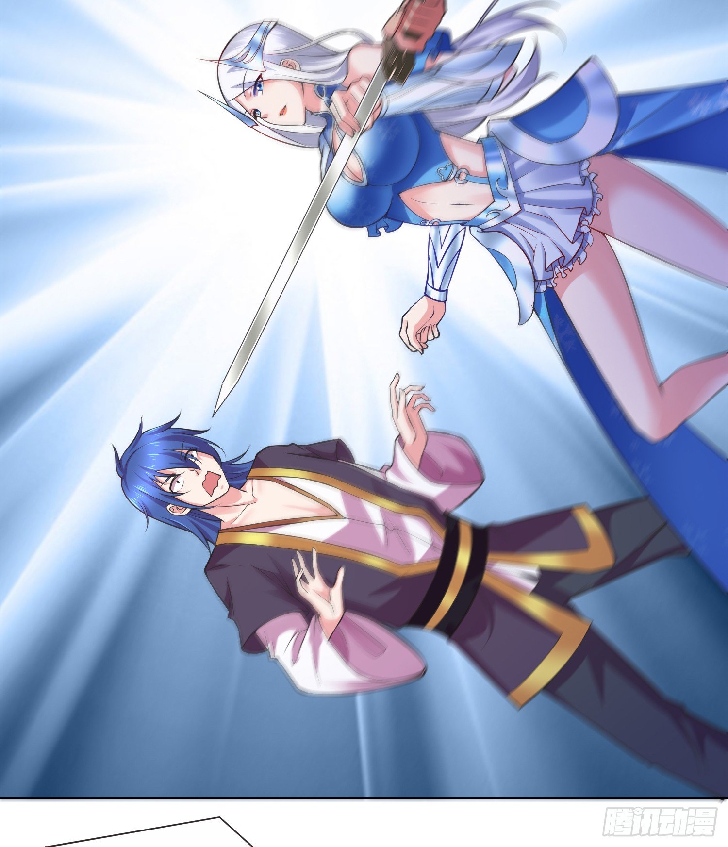 My Husband's Harem Is a Bit Too Much I like your look when you aren't hitting me 第17页