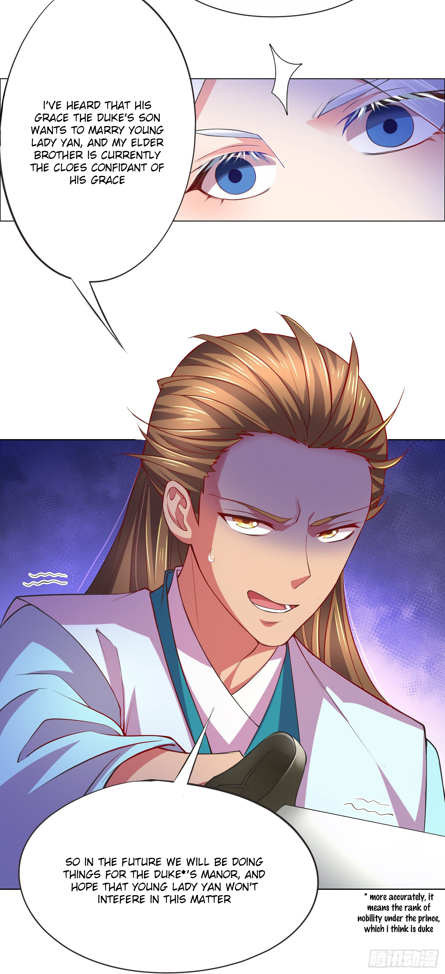My Husband's Harem Is a Bit Too Much I like your look when you aren't hitting me 第20页