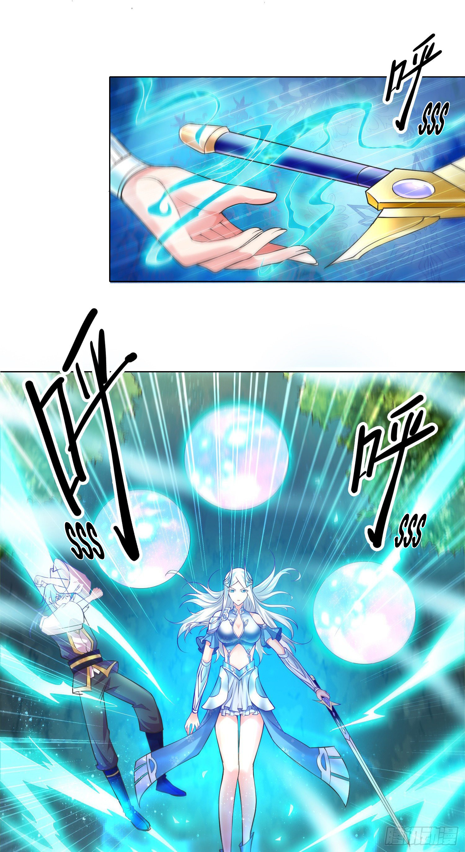 My Husband's Harem Is a Bit Too Much I like your look when you aren't hitting me 第23页