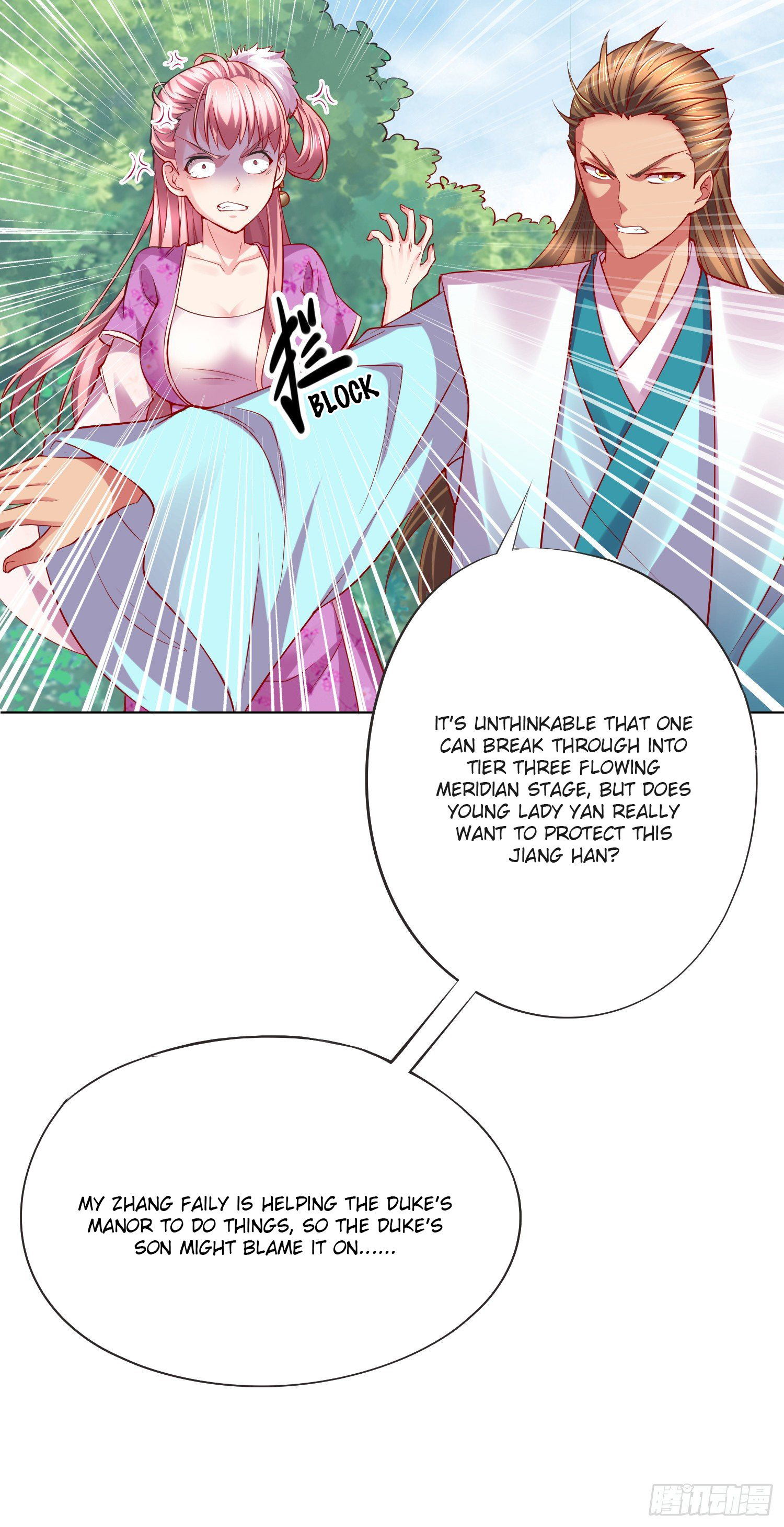 My Husband's Harem Is a Bit Too Much I like your look when you aren't hitting me 第27页