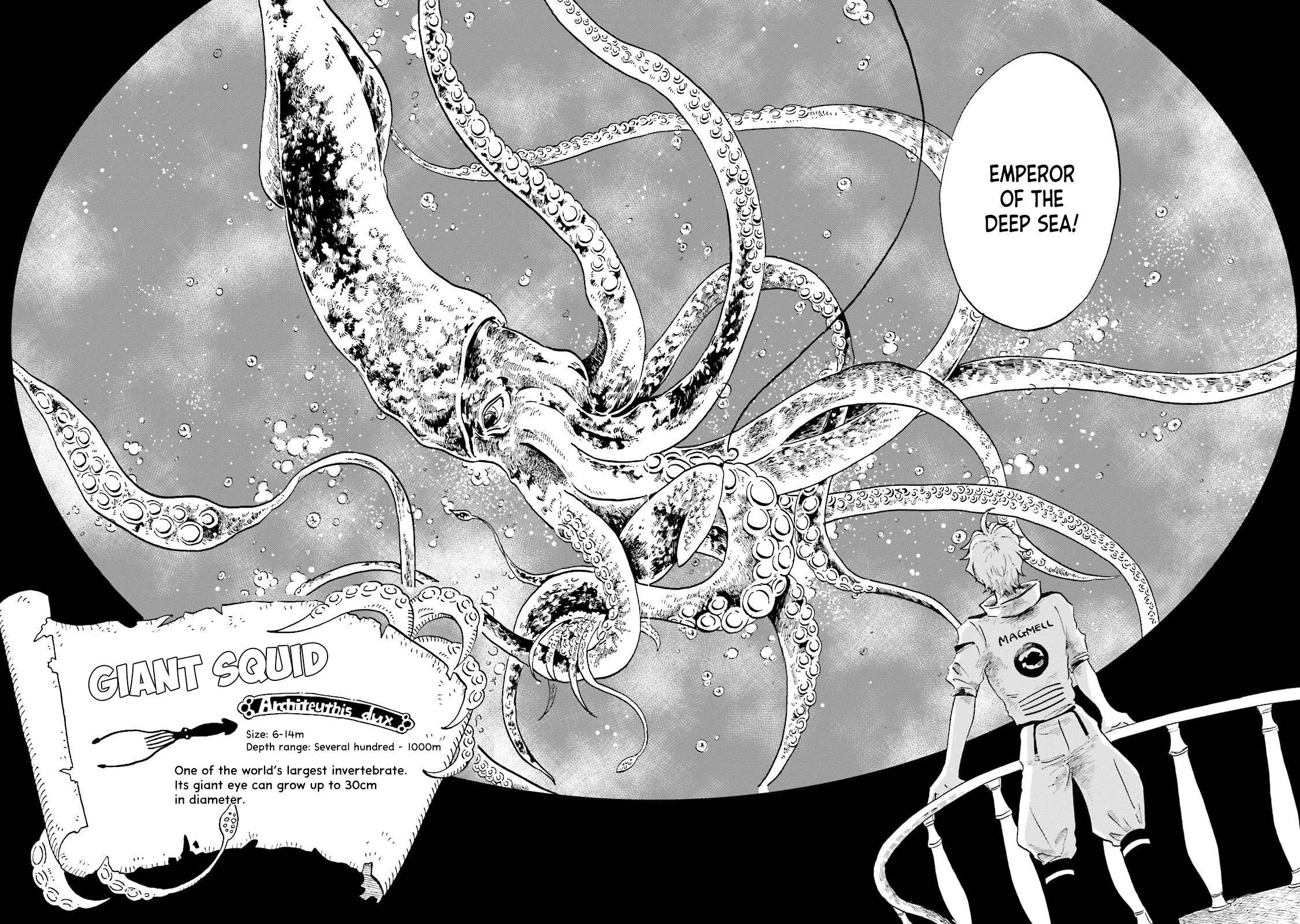 Magmell Shinkai Suizokukan Giant Squid 第10页