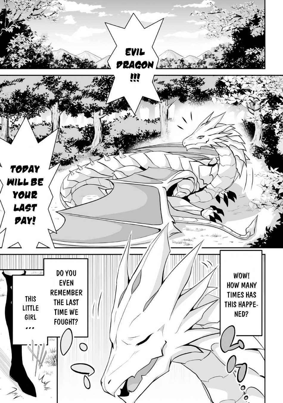 The Reincarnated Evil Dragon 第2页