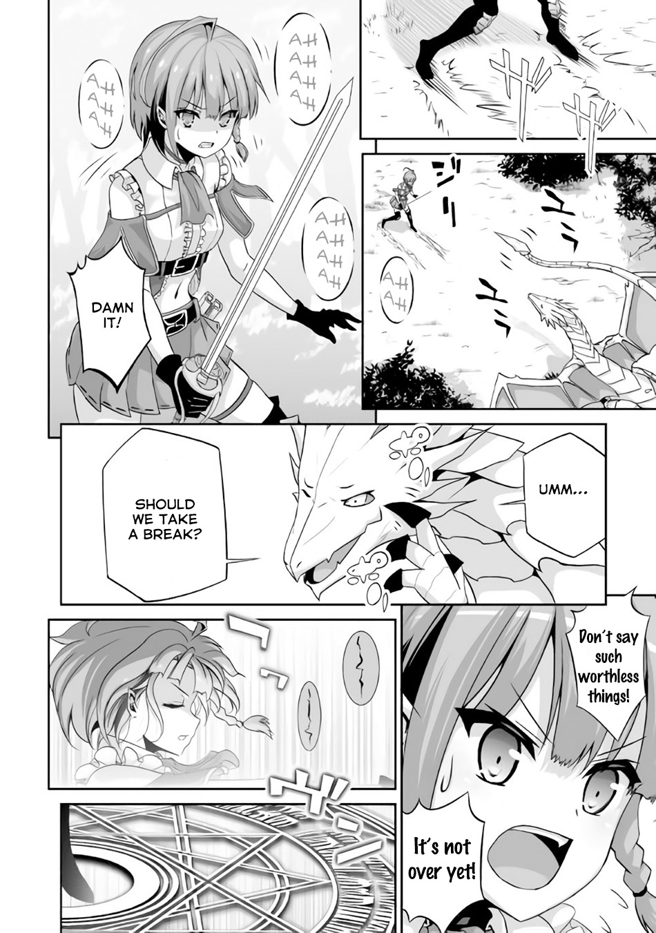 The Reincarnated Evil Dragon 第5页