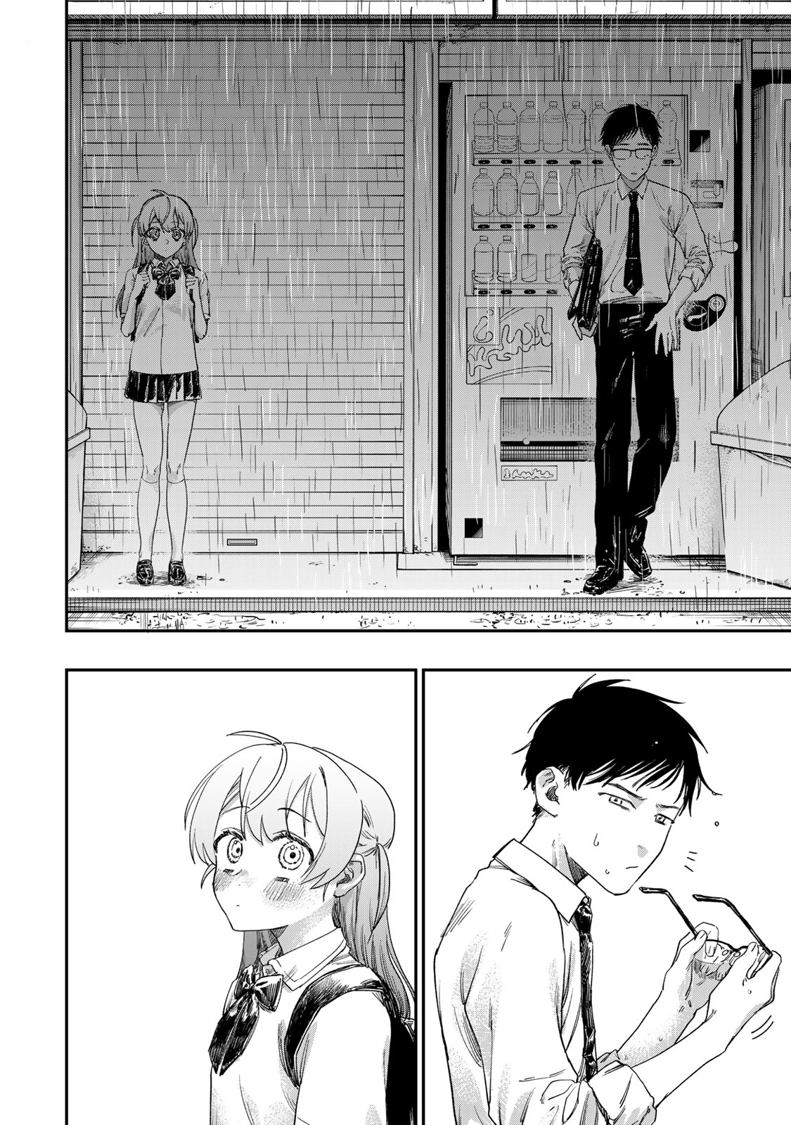 Tsumi to Batsu no Spica Spica - Tội Ác và Hình Phạt (1) 第11页