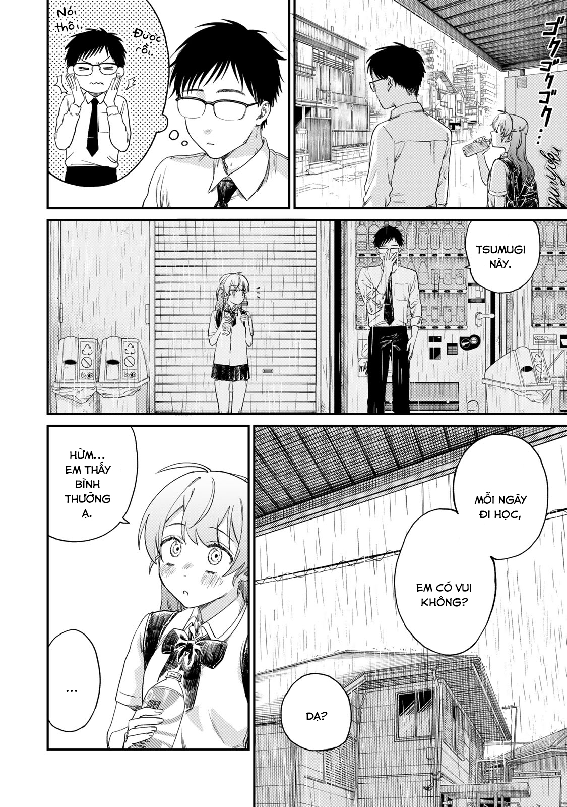 Tsumi to Batsu no Spica Spica - Tội Ác và Hình Phạt (1) 第15页