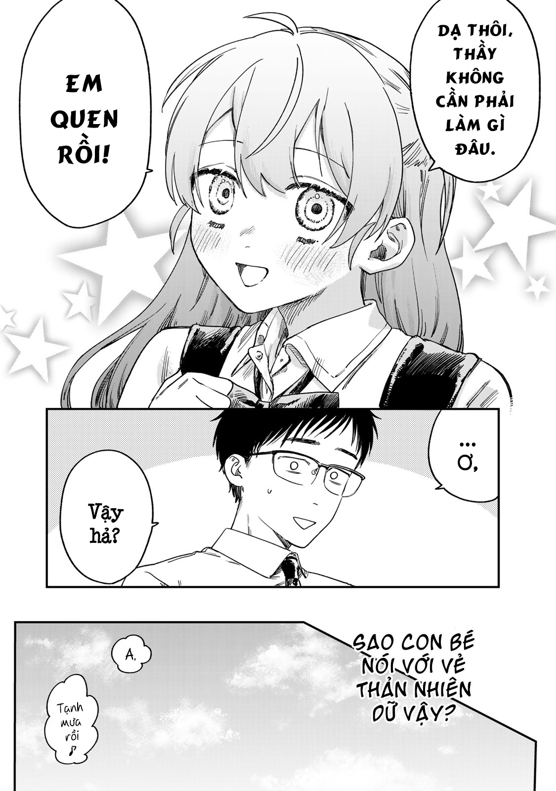 Tsumi to Batsu no Spica Spica - Tội Ác và Hình Phạt (1) 第19页