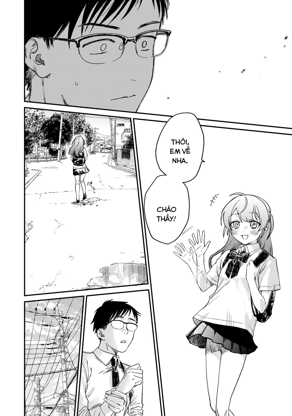 Tsumi to Batsu no Spica Spica - Tội Ác và Hình Phạt (1) 第23页