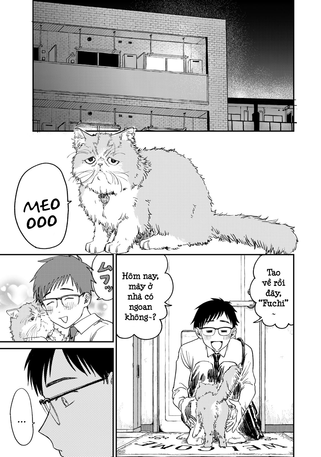 Tsumi to Batsu no Spica Spica - Tội Ác và Hình Phạt (1) 第24页