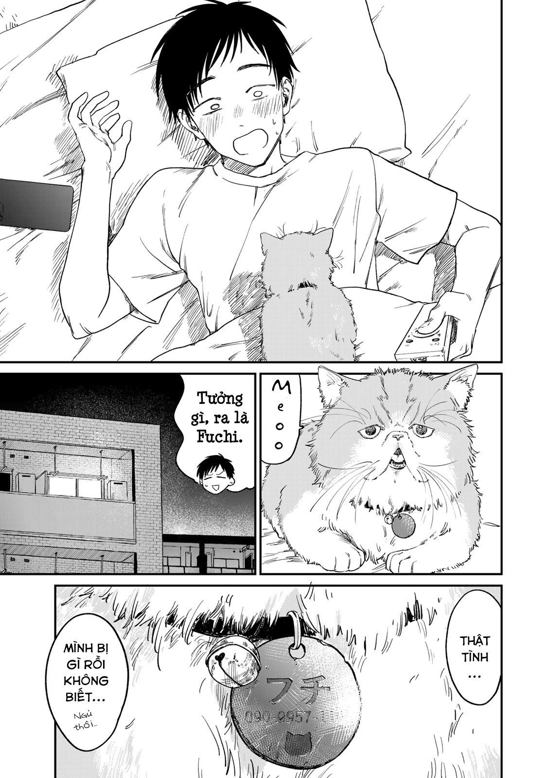 Tsumi to Batsu no Spica Spica - Tội Ác và Hình Phạt (1) 第28页