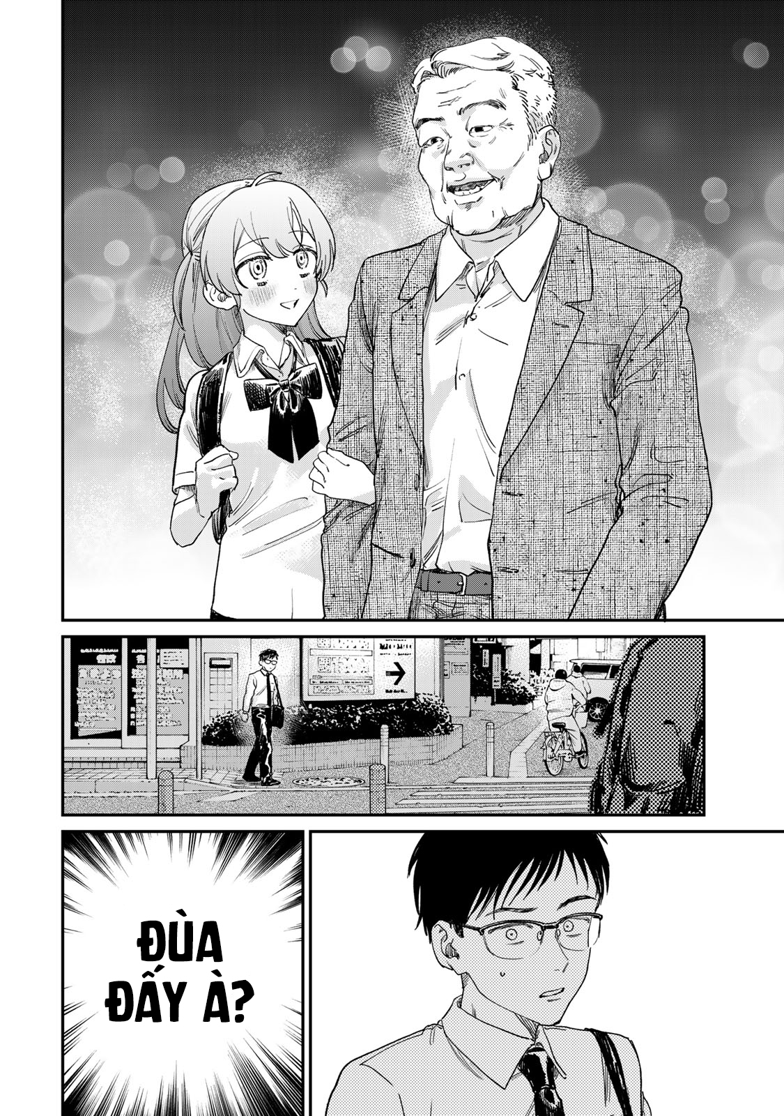 Tsumi to Batsu no Spica Spica - Tội Ác và Hình Phạt (1) 第31页