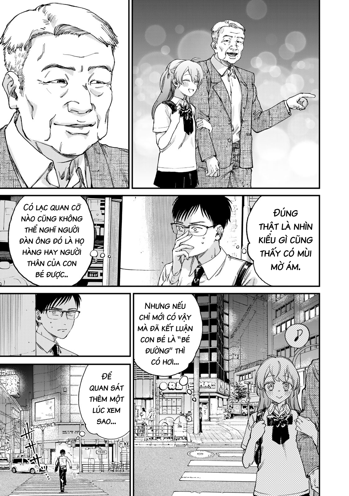 Tsumi to Batsu no Spica Spica - Tội Ác và Hình Phạt (1) 第32页