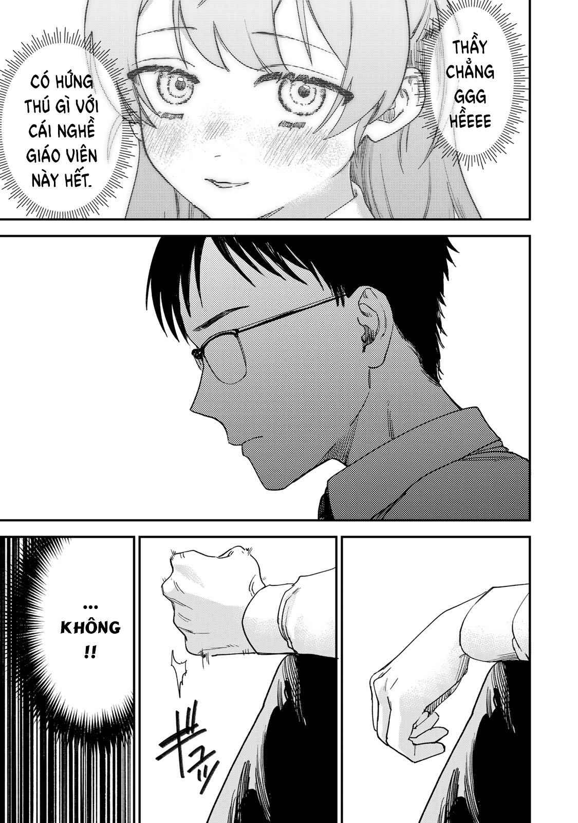 Tsumi to Batsu no Spica Spica - Tội Ác và Hình Phạt (1) 第36页