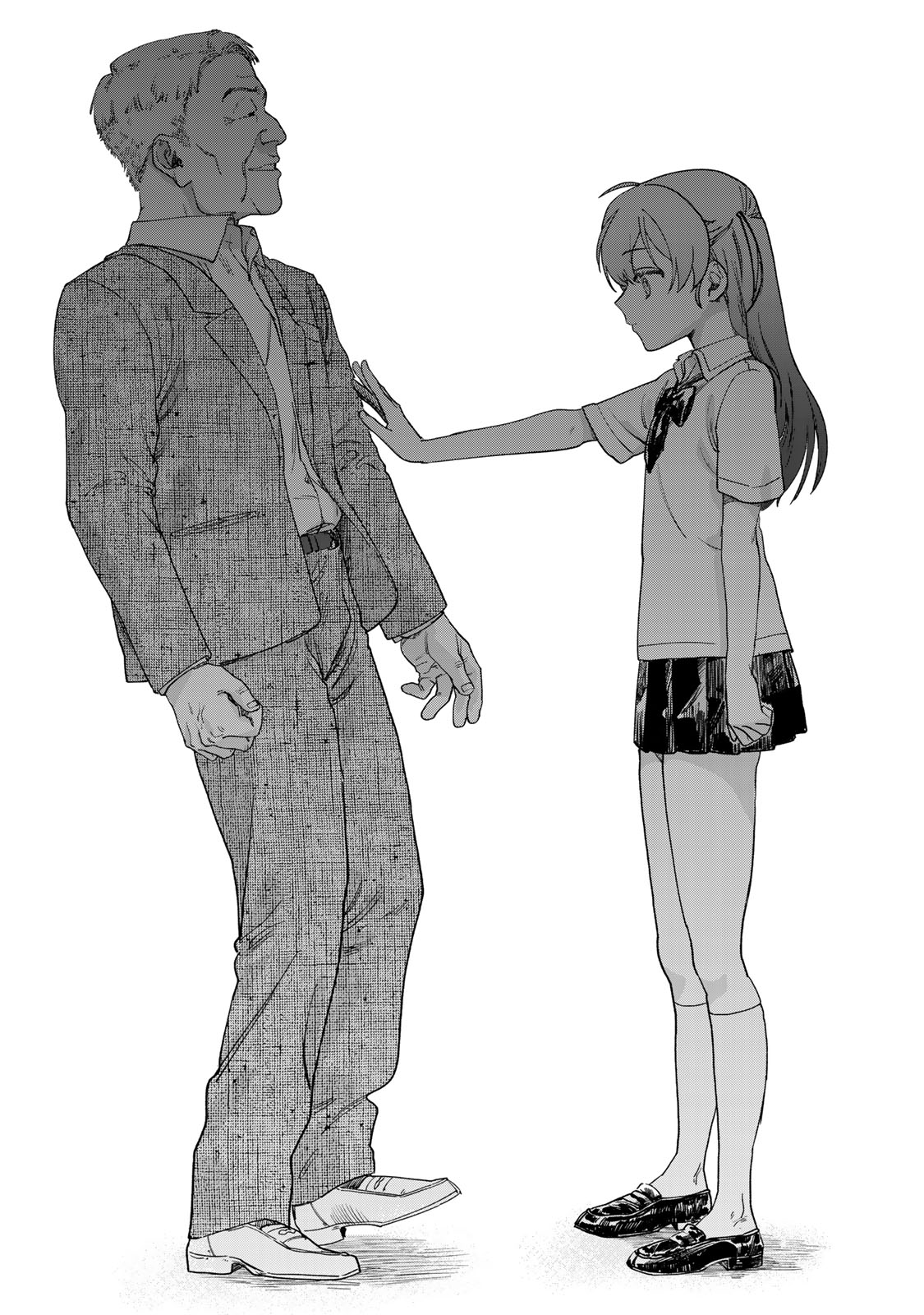 Tsumi to Batsu no Spica Spica - Tội Ác và Hình Phạt (1) 第40页