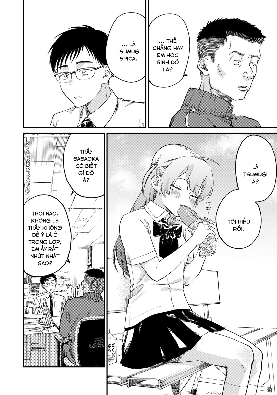 Tsumi to Batsu no Spica Spica - Tội Ác và Hình Phạt (1) 第9页