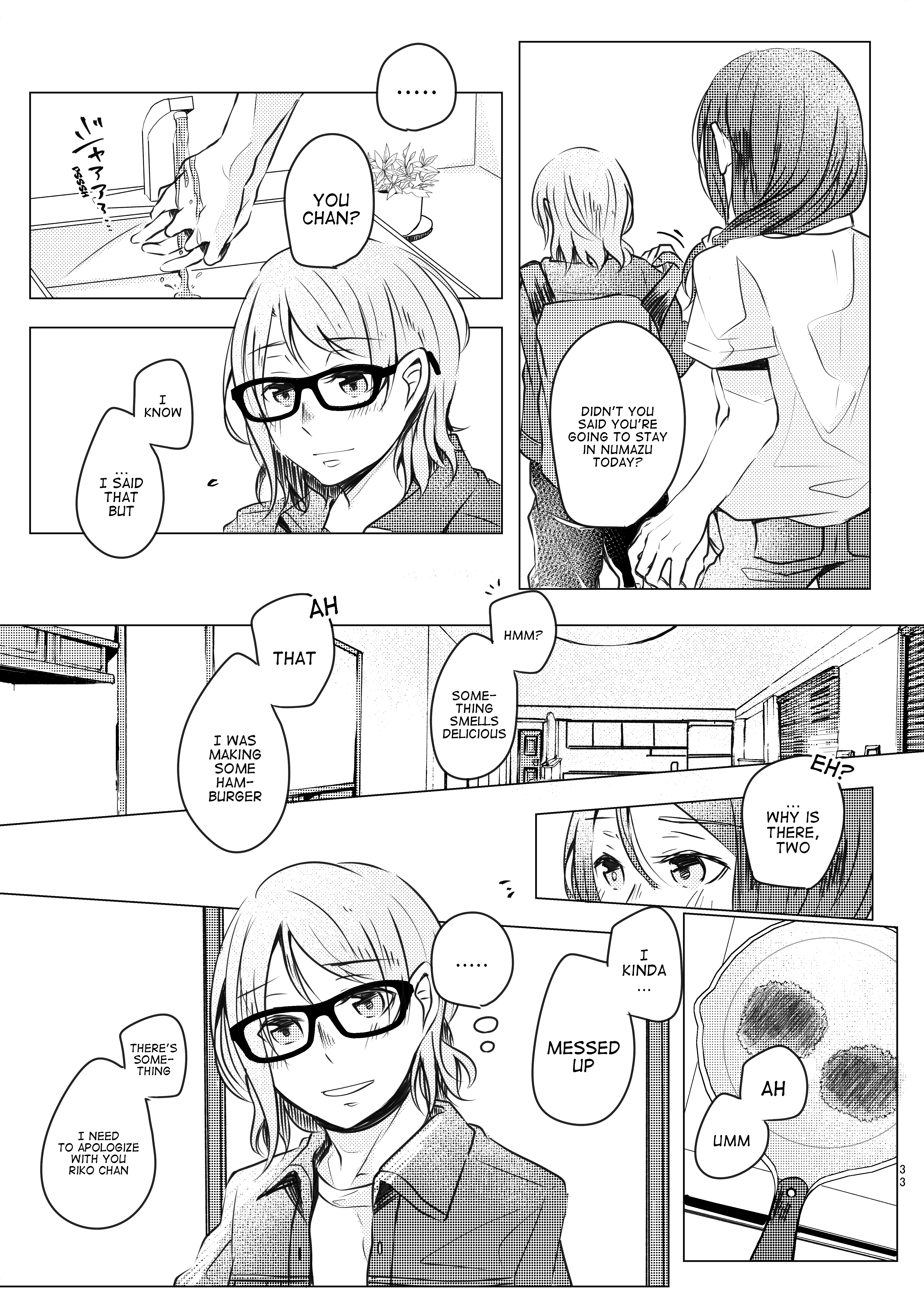 Love Live! Sunshine!! - Koi mo Tsumoreba Ai ni Naru (Doujinshi) Oneshot 第34页