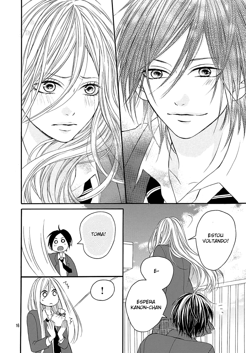 Marry Marry Me! Vol. 1 Ch. 2 第17页