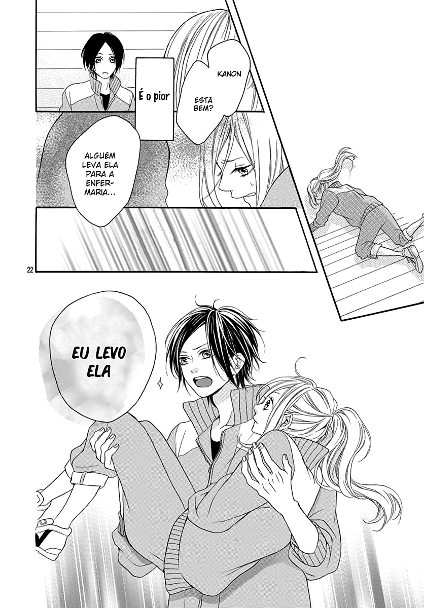 Marry Marry Me! Vol. 1 Ch. 2 第23页