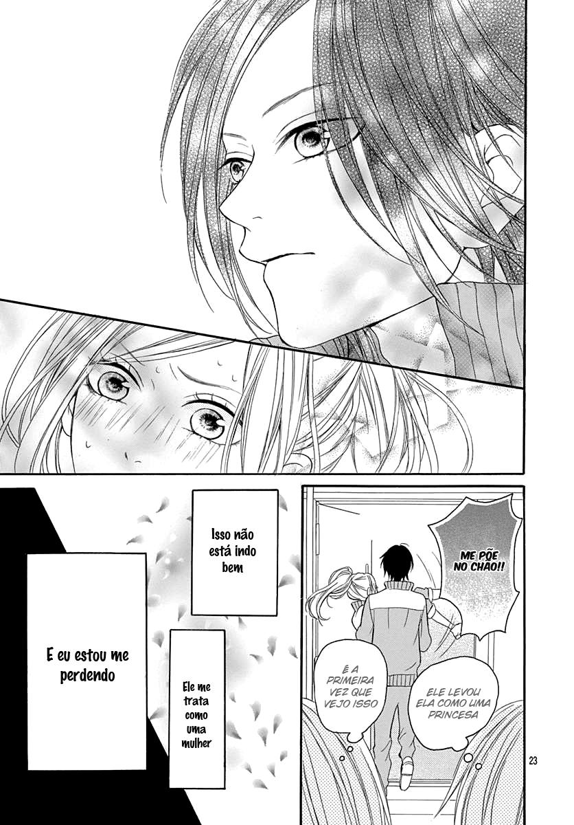 Marry Marry Me! Vol. 1 Ch. 2 第24页