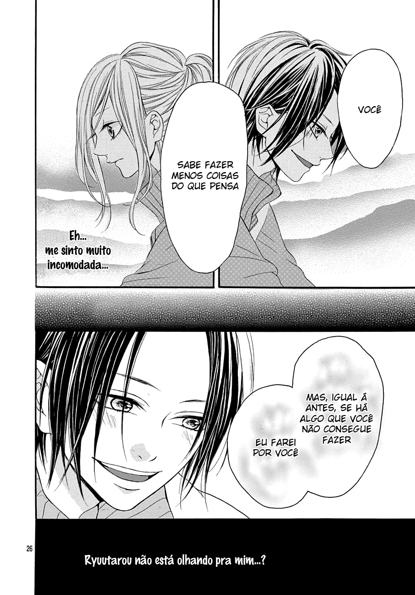 Marry Marry Me! Vol. 1 Ch. 2 第27页