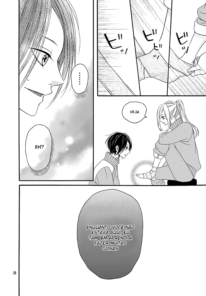 Marry Marry Me! Vol. 1 Ch. 2 第29页