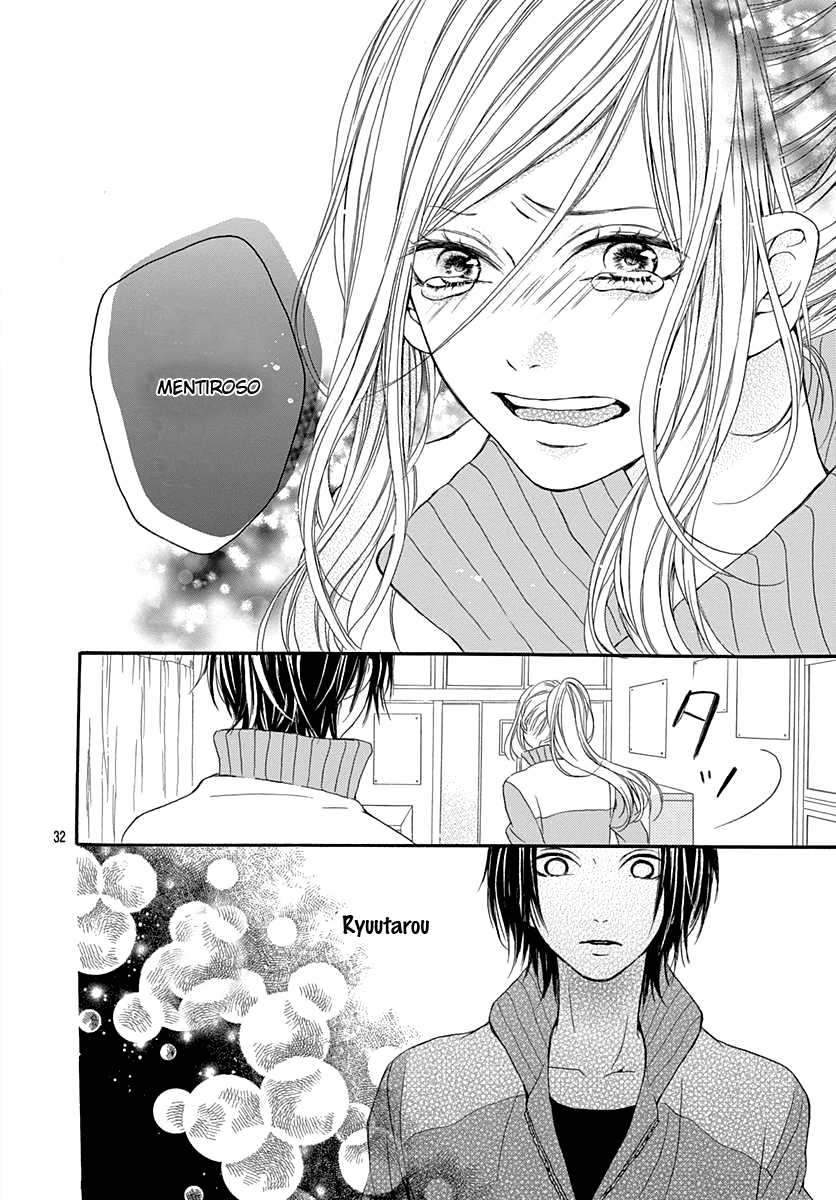 Marry Marry Me! Vol. 1 Ch. 2 第33页