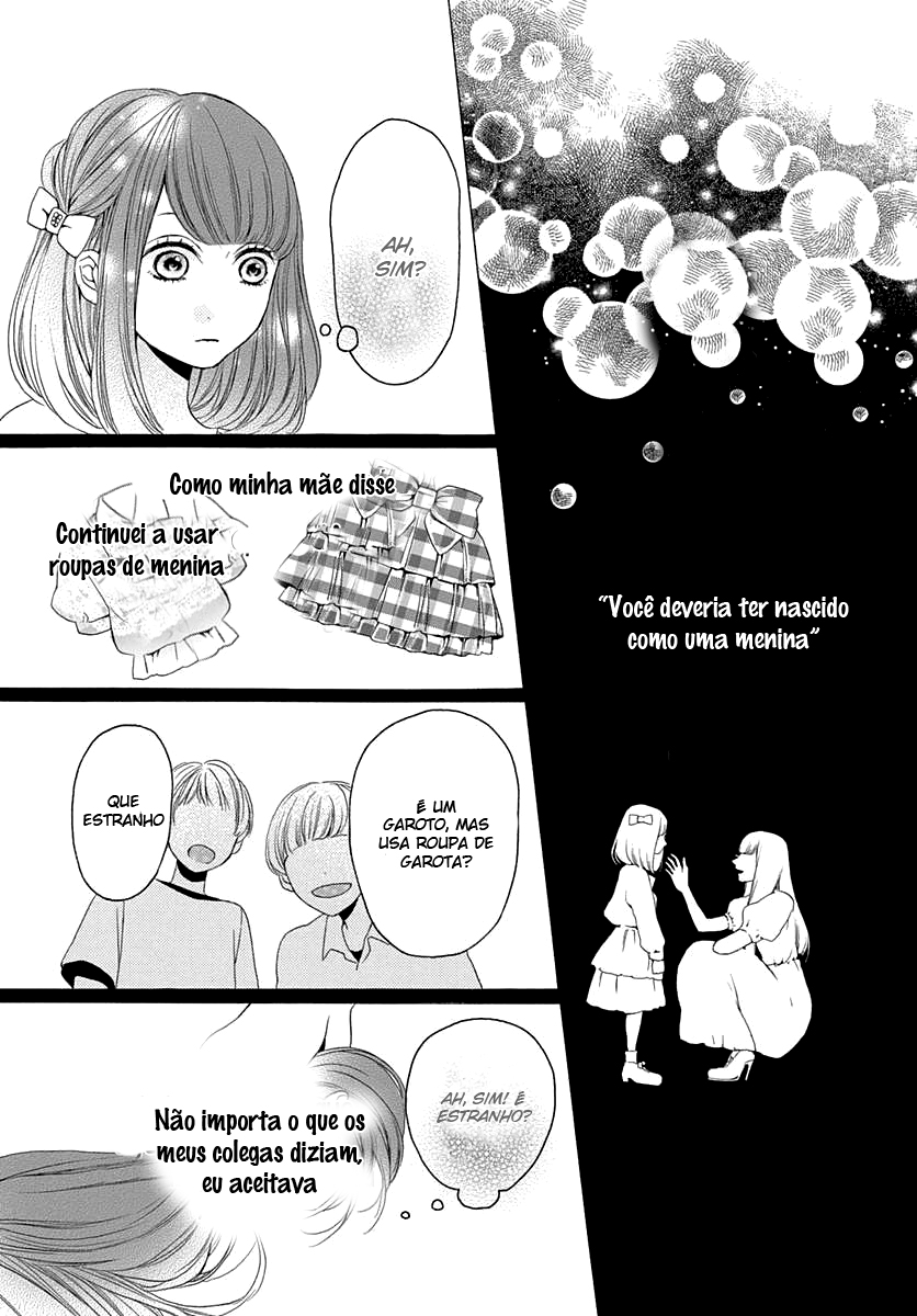 Marry Marry Me! Vol. 1 Ch. 2 第34页