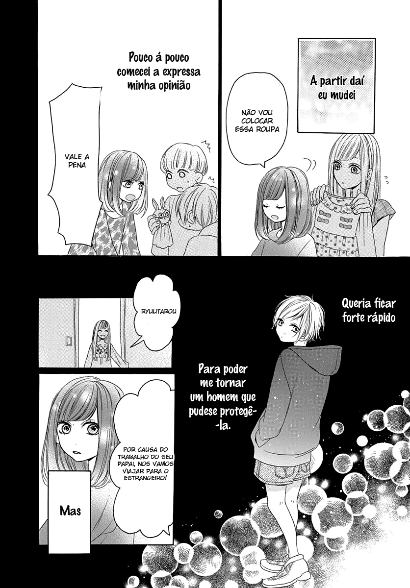 Marry Marry Me! Vol. 1 Ch. 2 第37页