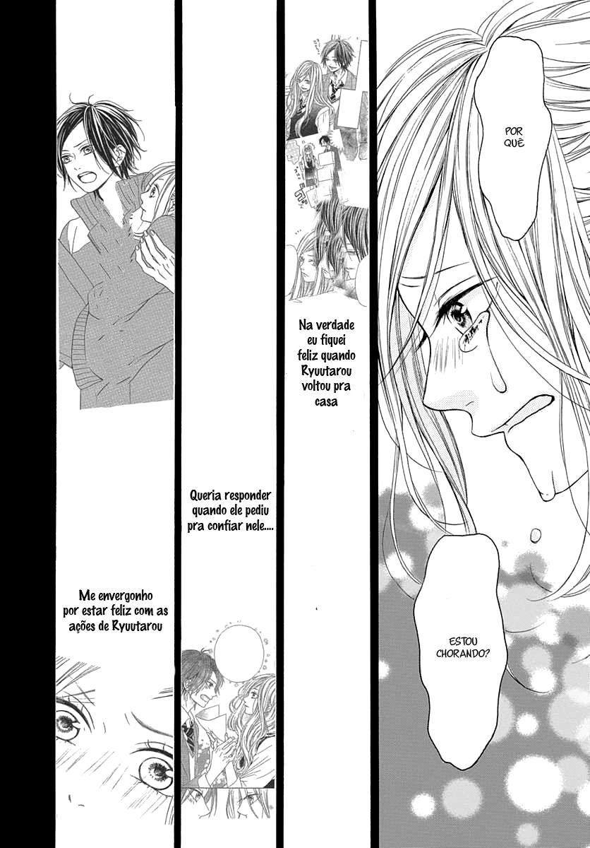 Marry Marry Me! Vol. 1 Ch. 2 第41页