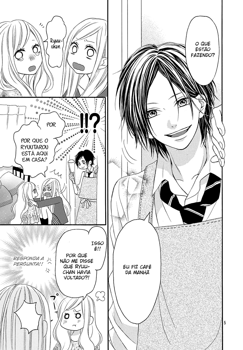 Marry Marry Me! Vol. 1 Ch. 2 第6页