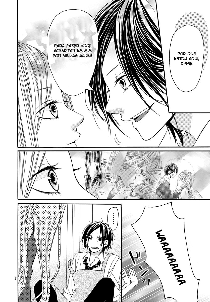 Marry Marry Me! Vol. 1 Ch. 2 第7页