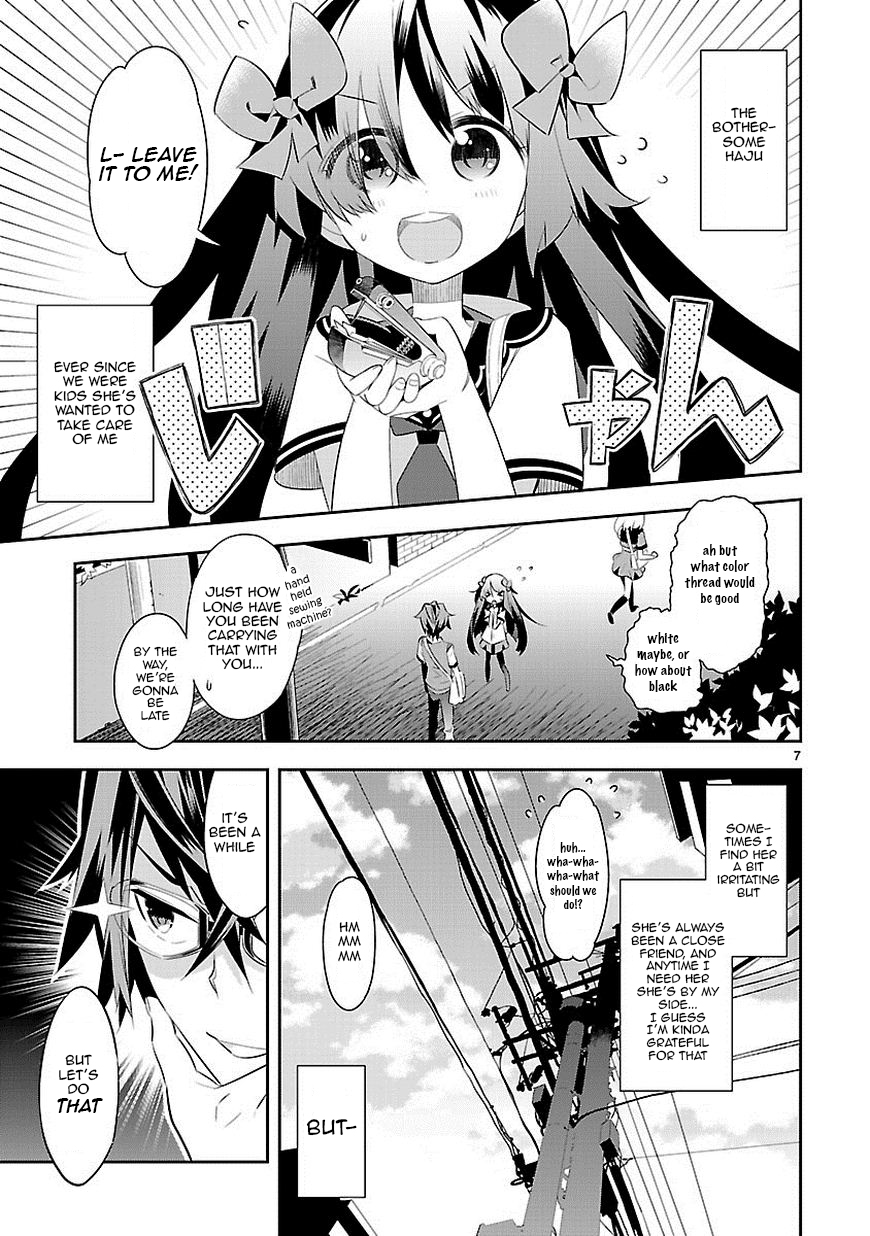 Seeking for Death 第7页
