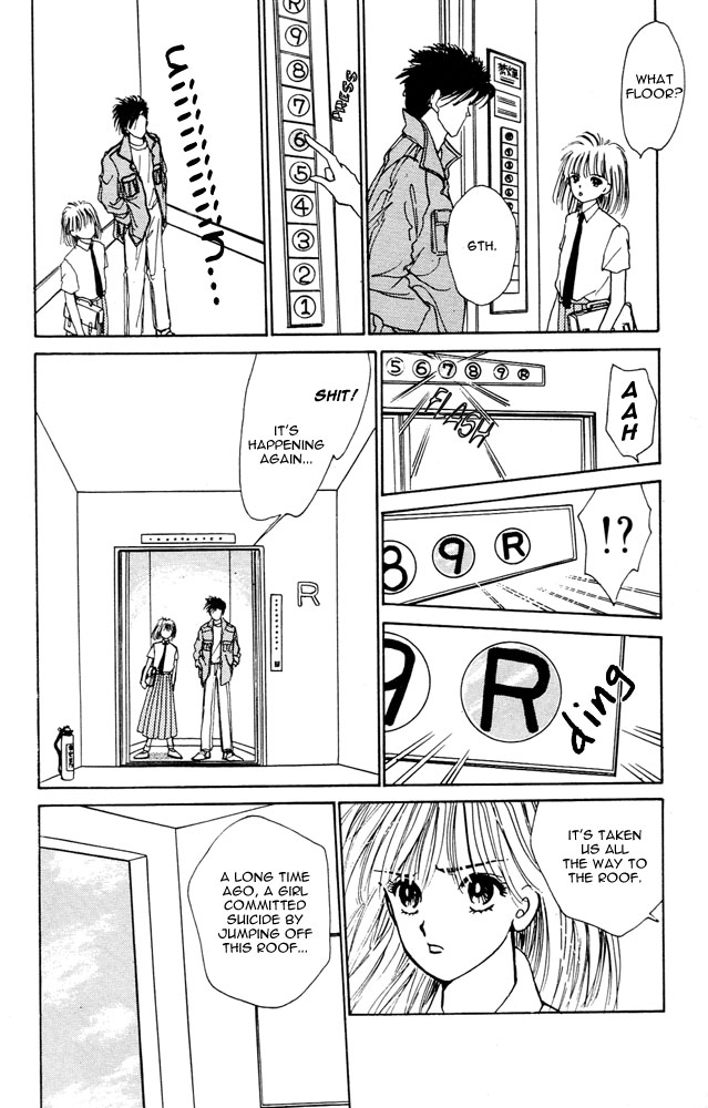 Death, She and I I Can See... Death 第16页